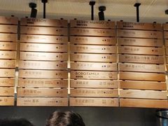 -喜茶(上海兴业太古汇店)