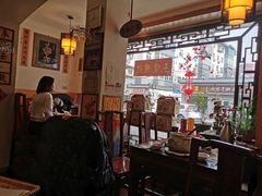 大堂-王太饭堂