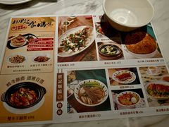 -新世界餐厅(万达店)
