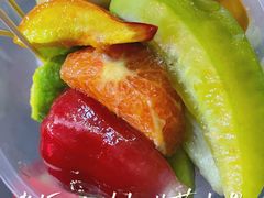 -老炳·七丛松甘草水果