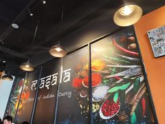 -南国印度餐厅Dakshin