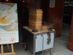 -八婆婆烧仙草(中山路店)