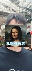 -OOTD造型