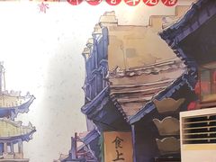 -得心斋(国瑞升平里店)