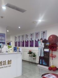 -丽都整形美容医院·全国连锁旗舰店