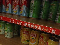 -七欣天香辣蟹火锅(万达广场店)