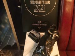 -茹丝葵经典牛排馆(上海外滩店)