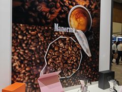 -上海跨国采购会展中心