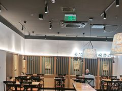 -和府捞面(星光大道一期店)