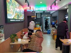 -家味螺蛳粉&烤鱼(五角场店)