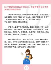 -贝欣月子中心(福清店)