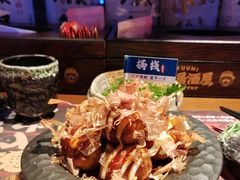 -弓二·烧鸟居酒屋(财富购物中心店)
