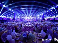 -广交会威斯汀酒店