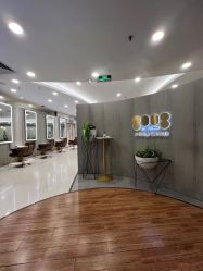 点击看大图 -八佰伴8008星级形象店