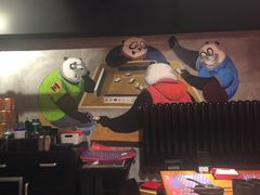 -一个叫川的地方(麒麟新天地店)
