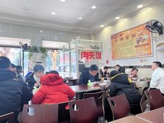 -张明富面皮店(东大街店)