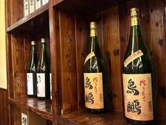 -鸟鹏烧鸟居酒屋(仁恒梦中心店)