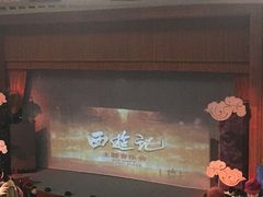 -人民大会堂
