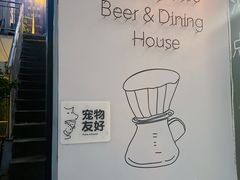 -沏点Trattoria意大利餐厅(新街口店)