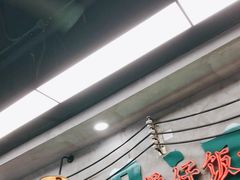 门面-西关明记肠粉(广钢店)