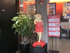 -香辣会·老牌川菜(骏豪店)