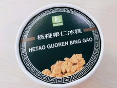 -老大昌(淮海中路店)