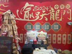 -秦汉胡同书法国学书院(中环分馆)