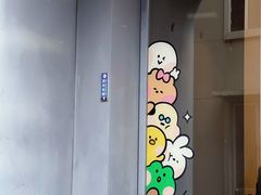-Seesaw Coffee(上生新所店)