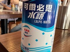 -真打拉面·日式拉面新流派(体育西横街店)