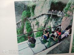 -玻璃桥景区石牛寨