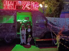 -南湖梦幻岛