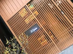 -本逸·割烹料理(湖墅店)