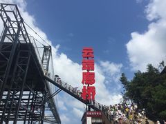 -梦幻奥陶纪景区