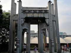 -运河游船(武林门码头)