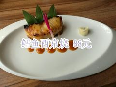 -水月·和牛工坊(水晶郦城店)