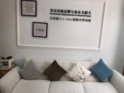 -HEYAN荷妍专业脱毛连锁机构
