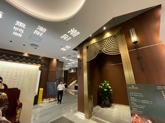 -金成潮菜博物馆(海珠湿地店)
