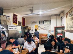 -新月斋(豆瓣胡同店)