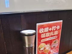-海之屋韩式烤肉(海棠68环球美食街店)