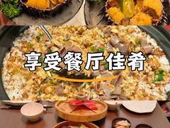 -将相和·海鲜蒸饺大连菜