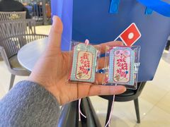 -海底捞火锅(锦艺城店)