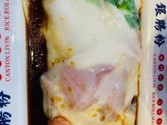 -荔银肠粉(建六店)