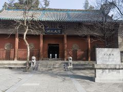 -窦大夫祠