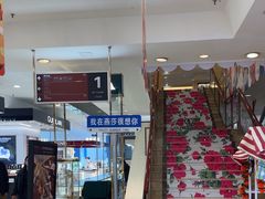 -燕莎友谊商城(亮马桥店)