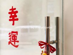 -echoes coffee回响咖啡(红山店)
