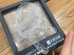 -极光口腔·矫正种植修复(锦江店)