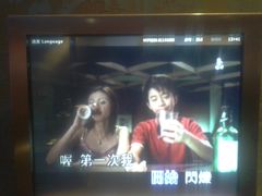-纯K(打浦桥店)