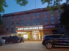 -云尊府云南菜·蒸汽石锅鱼(学清路店)