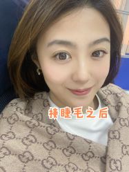 -尤米一站式美甲美睫