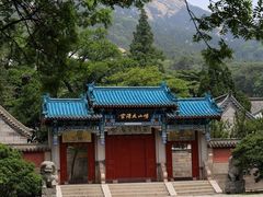 -青岛崂山太清宫